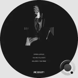 Byron Alvarado - You Are Still an NPC (2025)